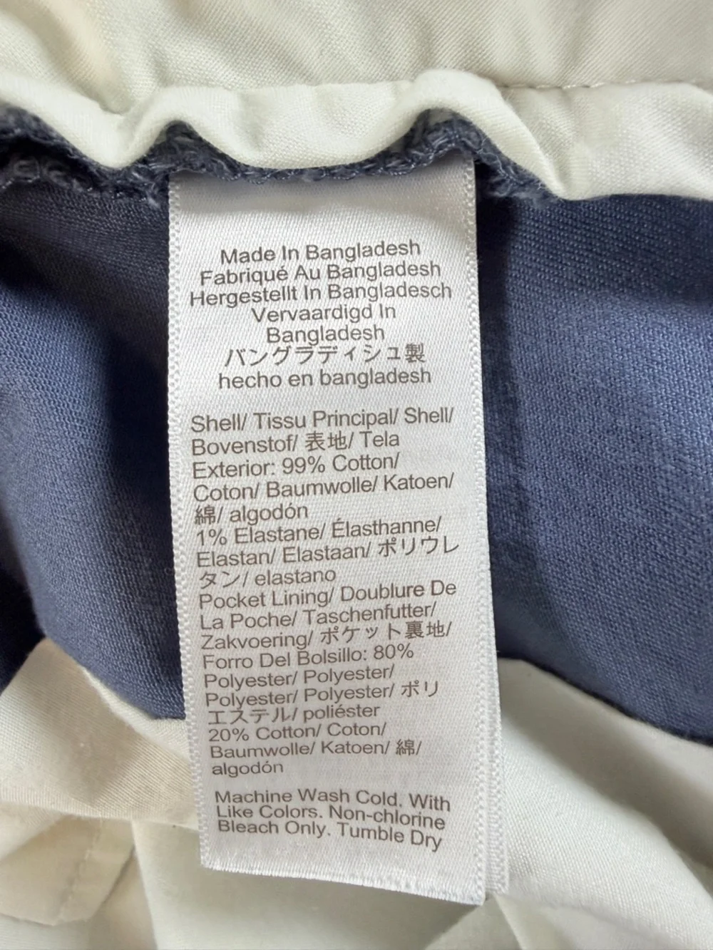 J. Crew Slate Blue Flat Front Chino‎ Cotton Shorts Mens Size 33